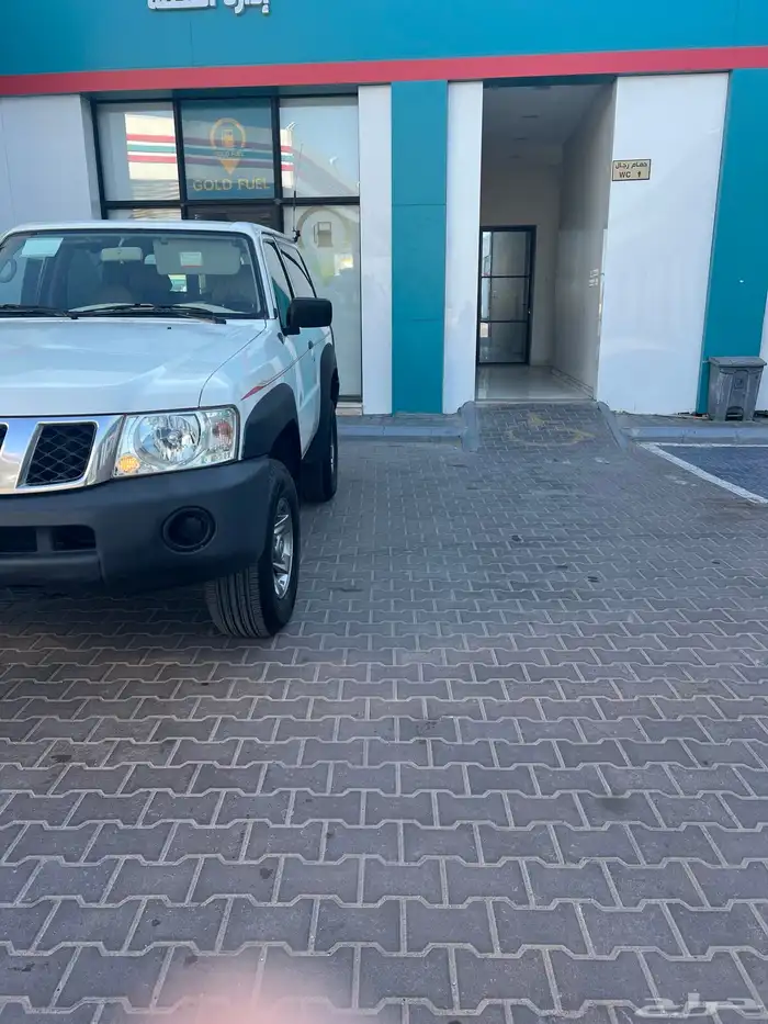 جيب ربع نيسان 9