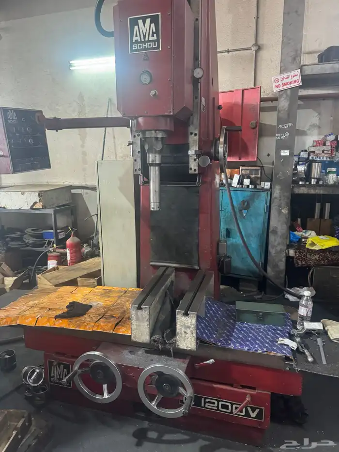 ابها الصناعيه 17