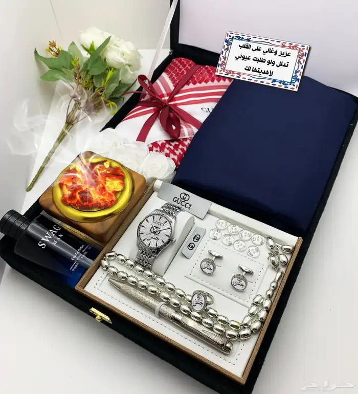 أطقم رجالي فخمه 2025 46
