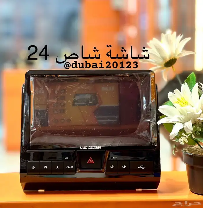 شاشات سيارات 5