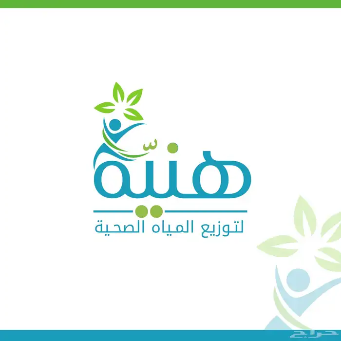 عرض لمدة اسبوع فقط لوقو_هويه تجاريه 50 رسال فقط 5