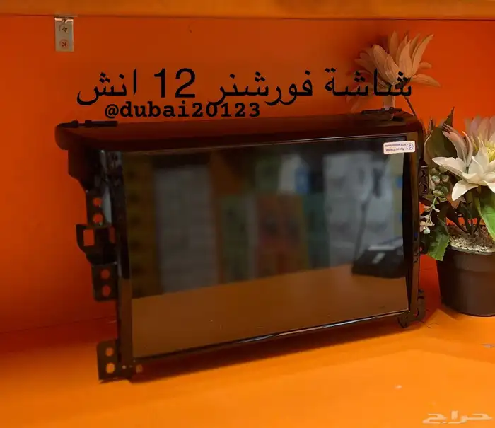 شاشات سيارات 20