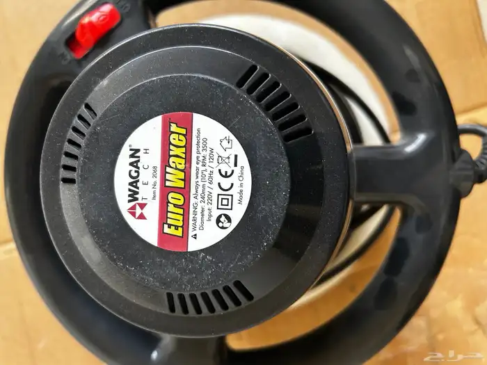 مكينة تلميع سرعه وحده 0