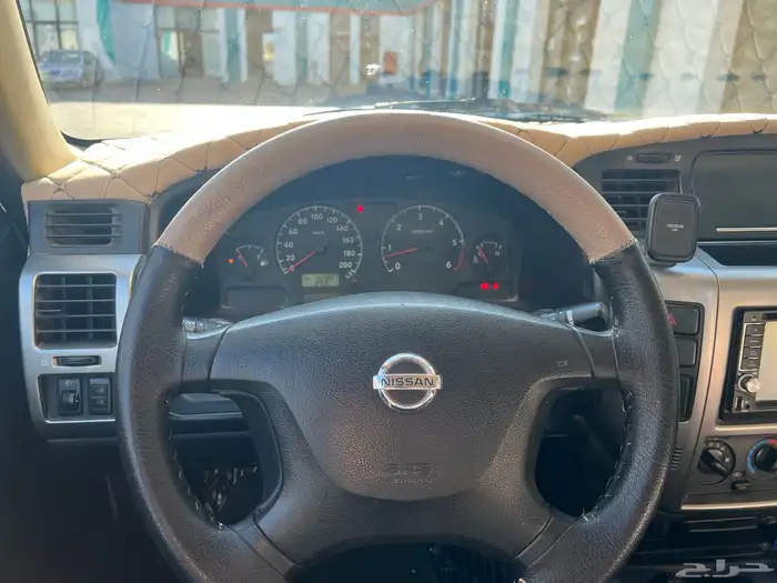 جيب ربع نيسان 13