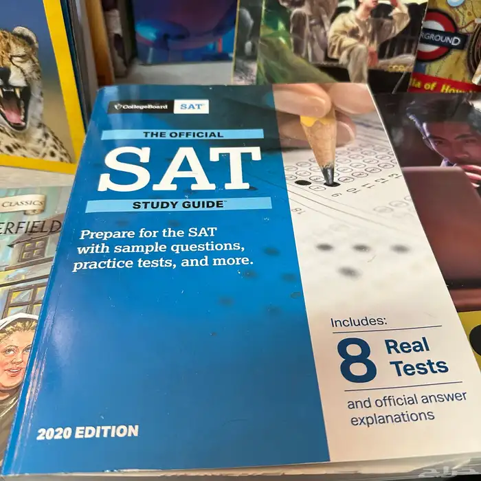 كتب تحضير لامتحان السات 2020 للبيع 1