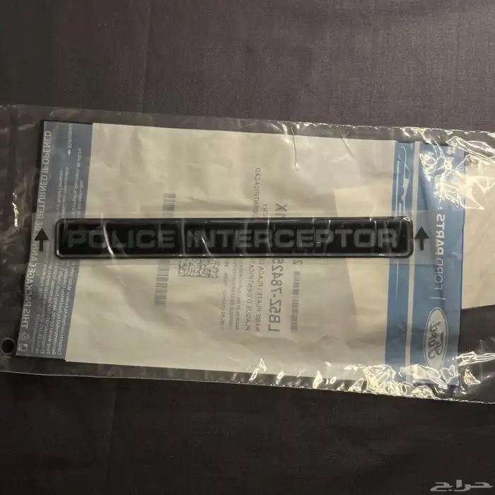 شعار علامة فورد بوليسي ( أصلي ) police interceptor 0