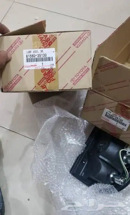 اسطبات هايلكس 2005 2