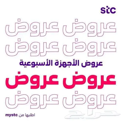 الياف بصرية 0