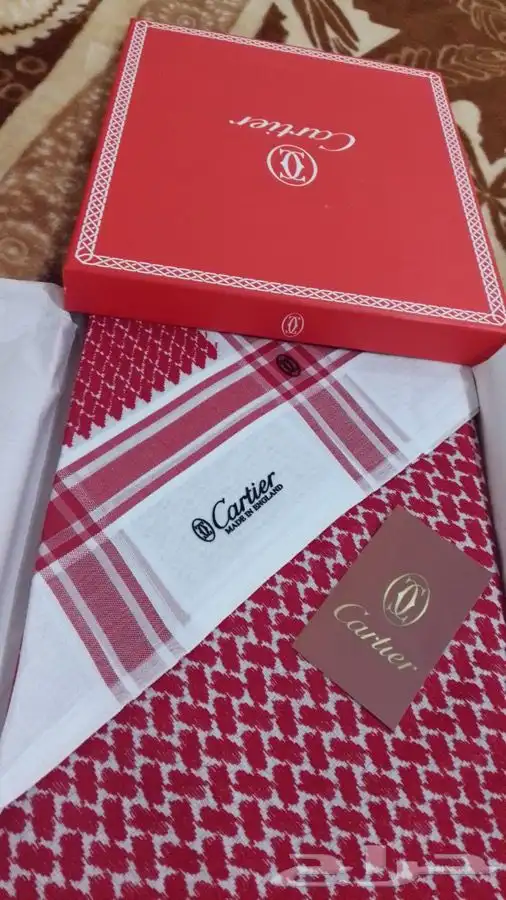 شماغ كارتير شماغ ملكي خاص 0