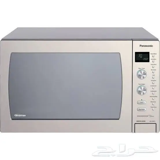 تاجير مكينه لامرزوكو 38