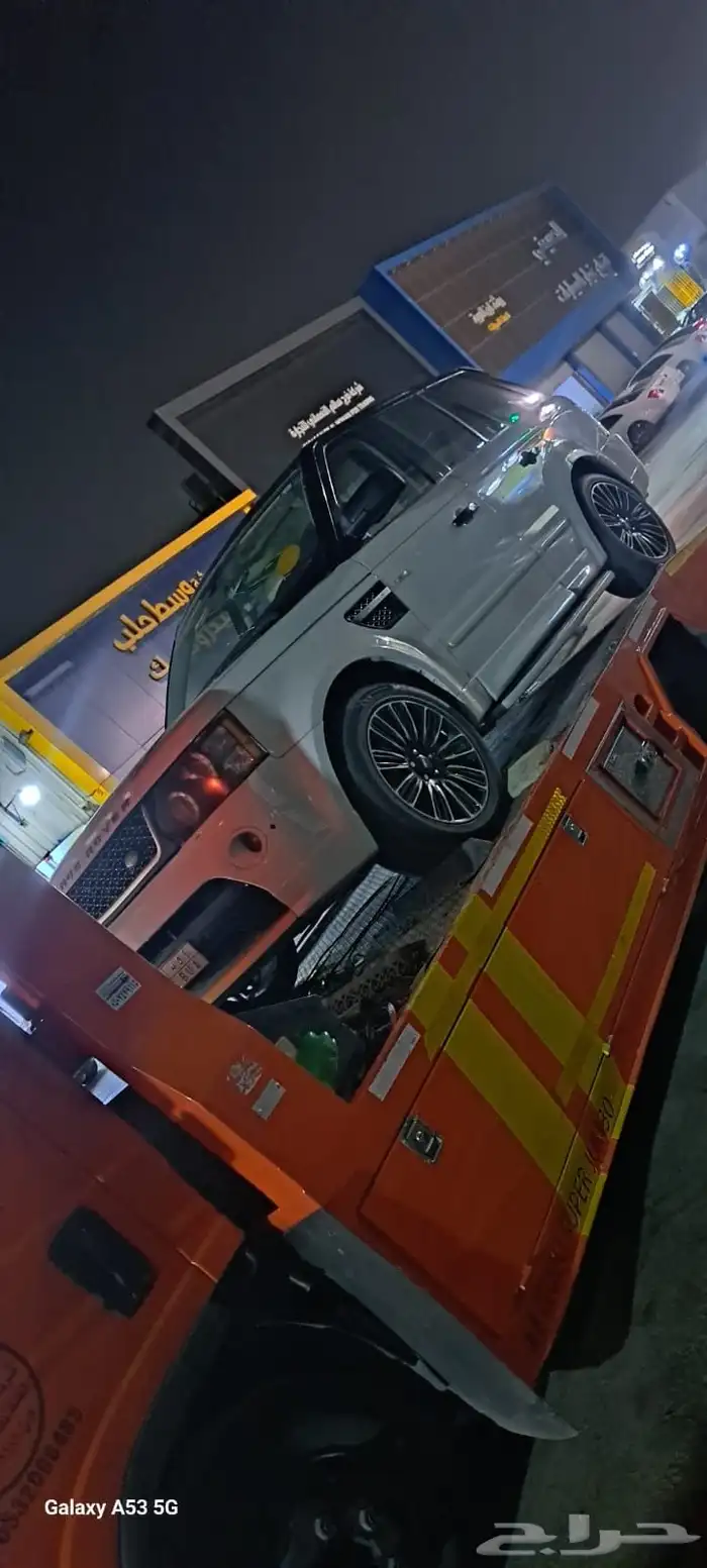 سطحه غرب الرياض 0