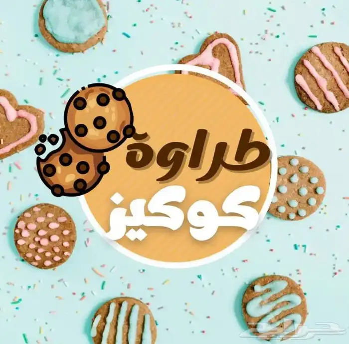 عرض لمدة اسبوع فقط لوقو_هويه تجاريه 50 رسال فقط 13