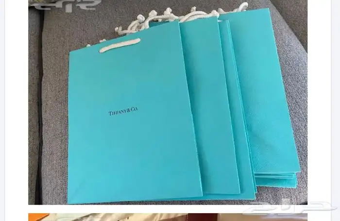 اكياس براند brand 0