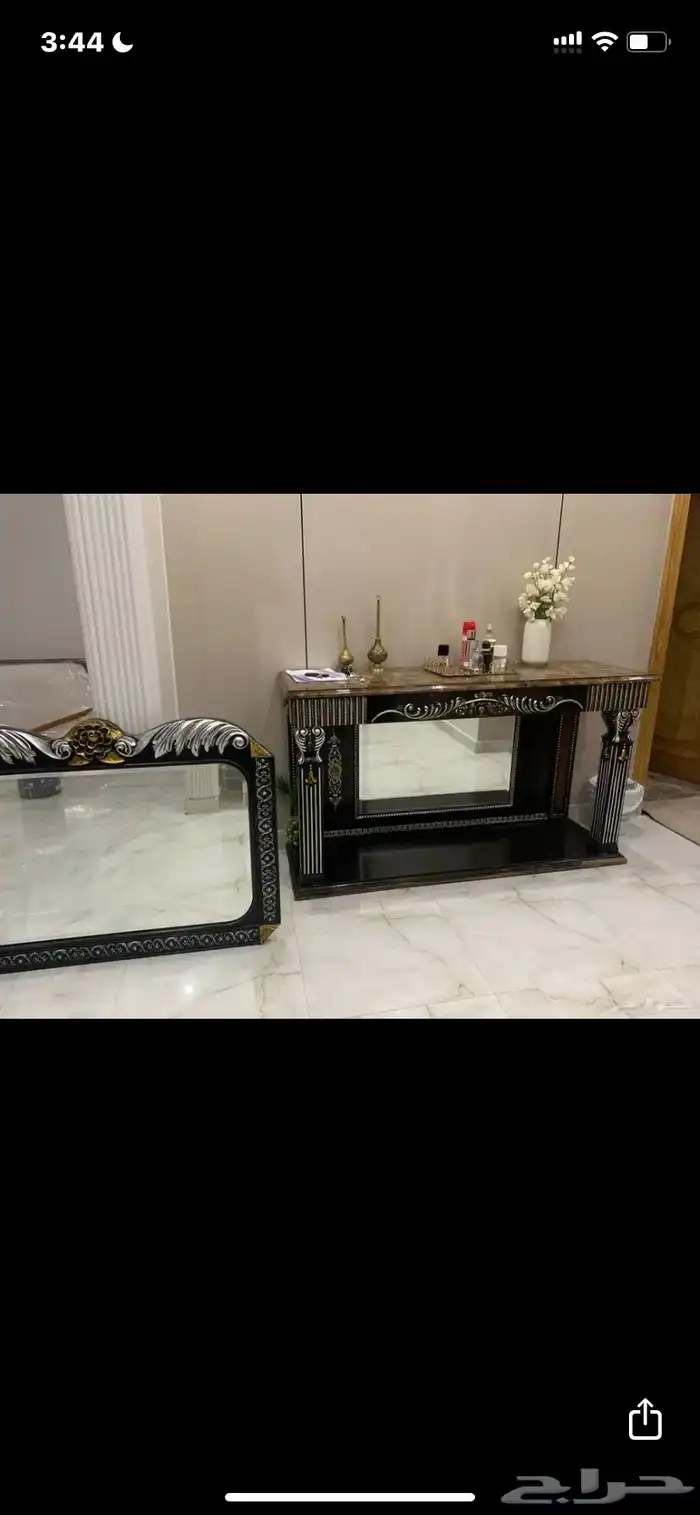 مدخل رجال 0