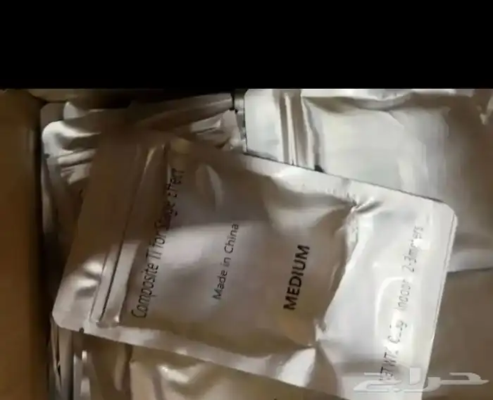 بودره شرار حبه وفيه كميات 0