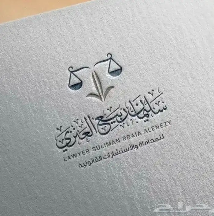 تصميم شعار لوقو احترافي 3