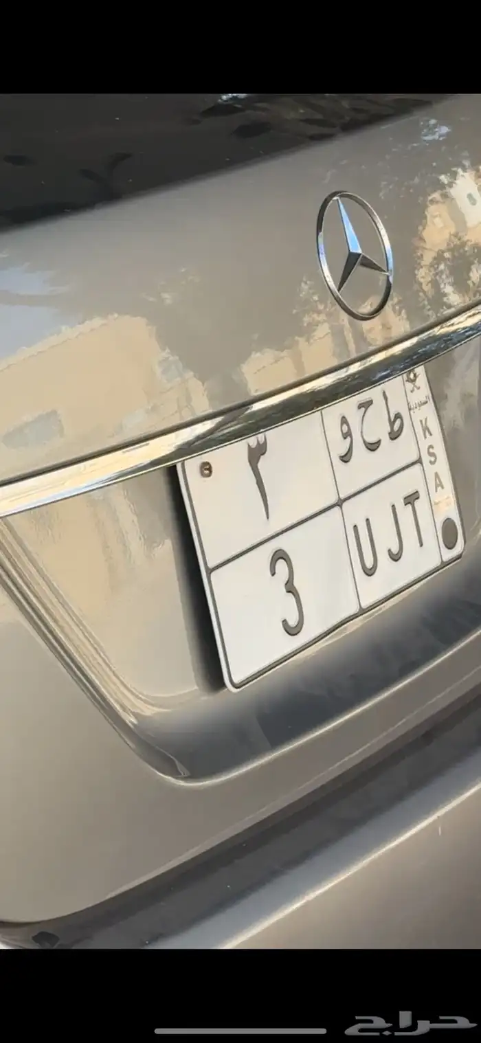 لوحه ط ح و 3 0