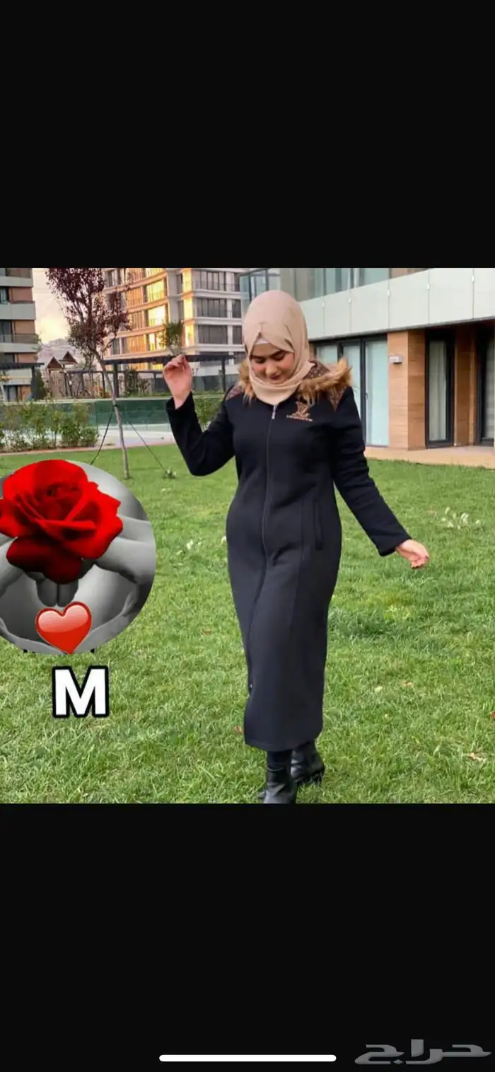 ملابس شتويه نسائيه ورجاليه واطفال 0