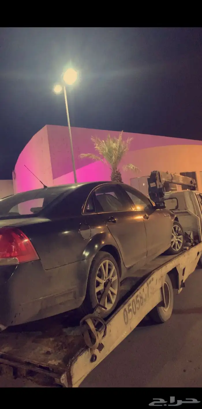 سطحه الخرجج. 3