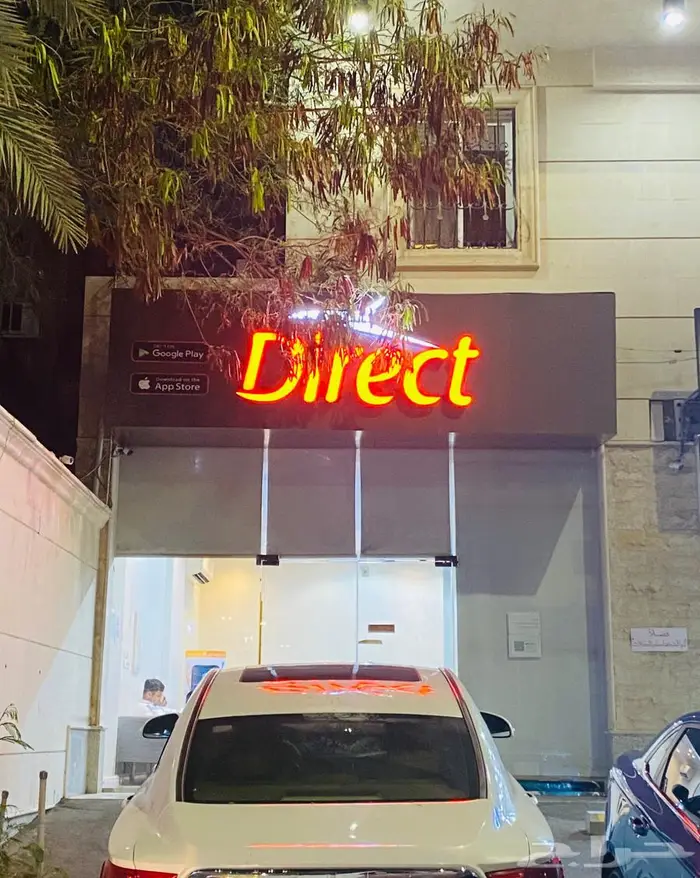 لوحات حروف بارزة   بينر   استيكرات   خطاط   كلادنج 11