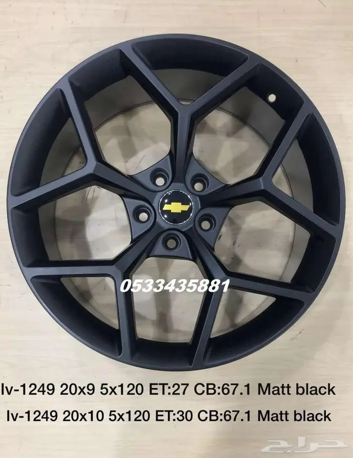 جنوط كمارو Z28 0