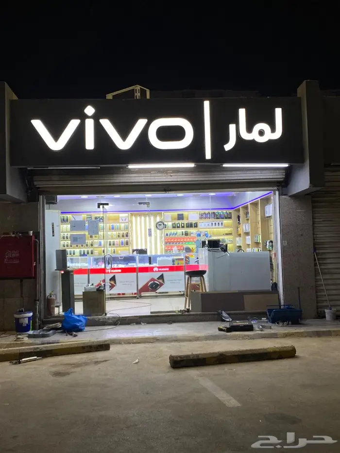 لوحات حروف بارزة   بينر   استيكرات   خطاط   كلادنج 7