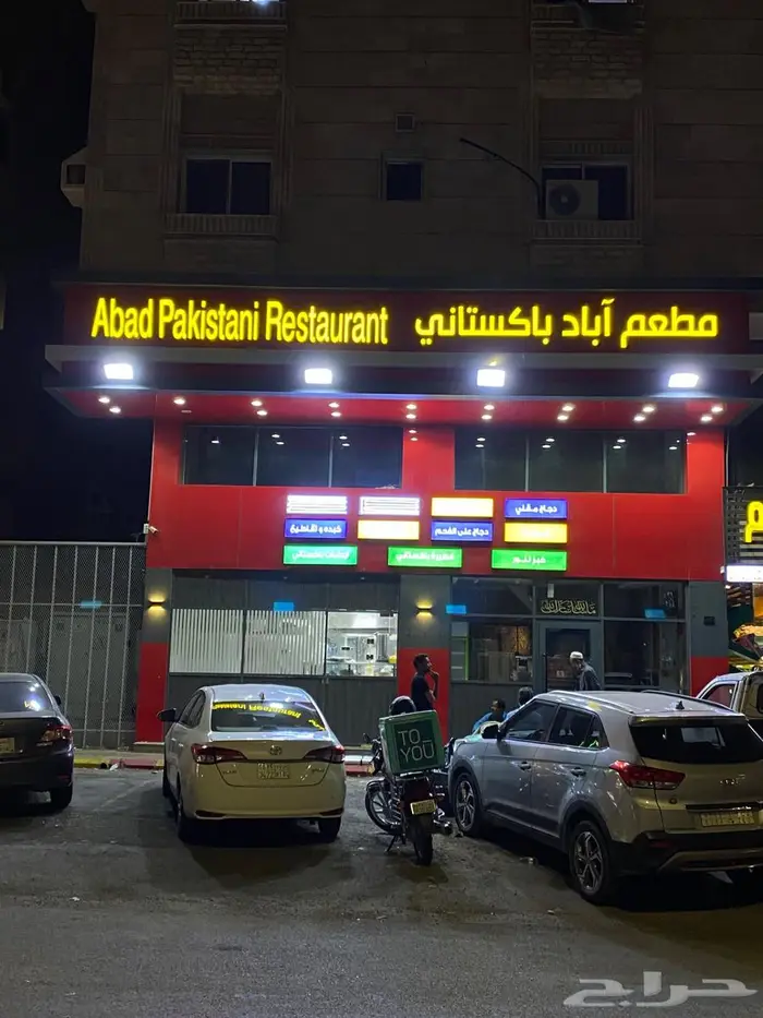 لوحات حروف بارزة   بينر   استيكرات   خطاط   كلادنج 8