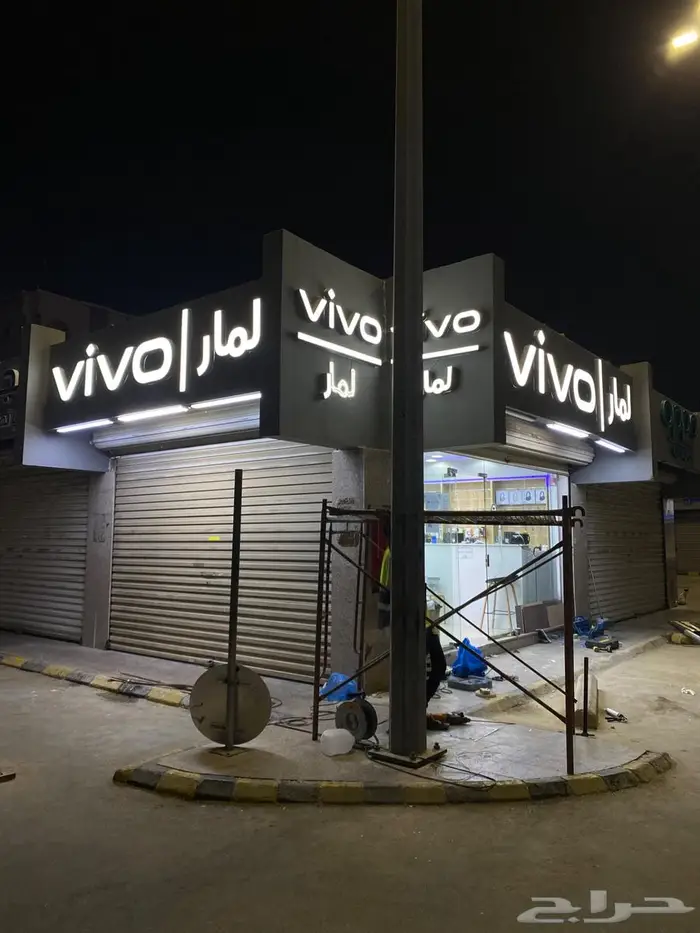 لوحات حروف بارزة   بينر   استيكرات   خطاط   كلادنج 1