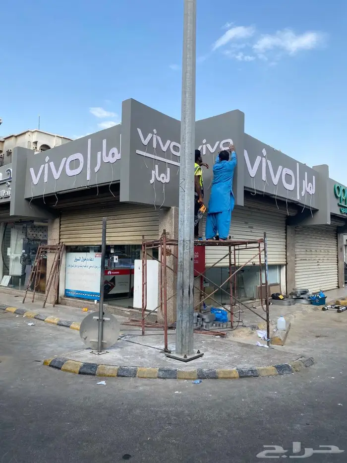 لوحات حروف بارزة   بينر   استيكرات   خطاط   كلادنج 13