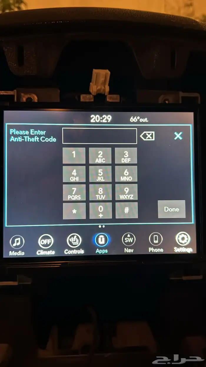 فك اكواد شاشات كرايزلر تشارجر تشالنجر شيروكي دورانقو 2