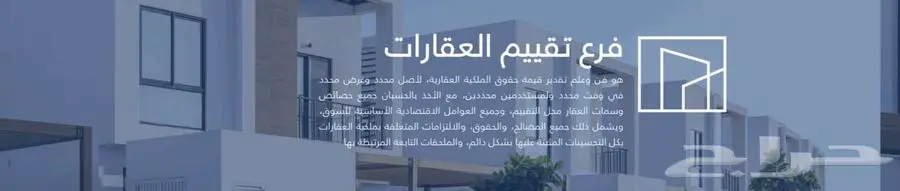 جميع مناطق ومحافظات المملكة 0