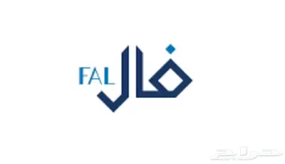 احدث مشاريع مدينه الرياض بدون عموله للمعلن 7