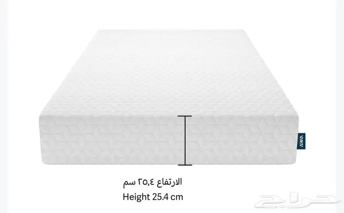 مرتبة سرير جديدة لم تستخدم 2
