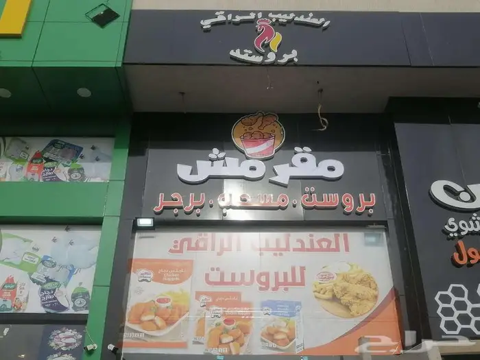 حروف بارزة واجهات كلادينج 3