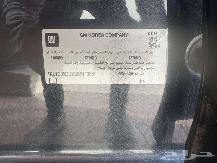 سيارة شيفورليه ماليبو 2016 18