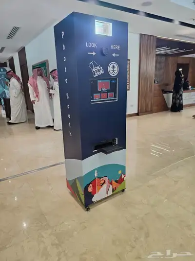 فوتو بوث في الرياض وجدة 9