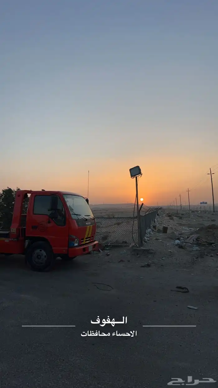 سطحه حفرالباطن 0