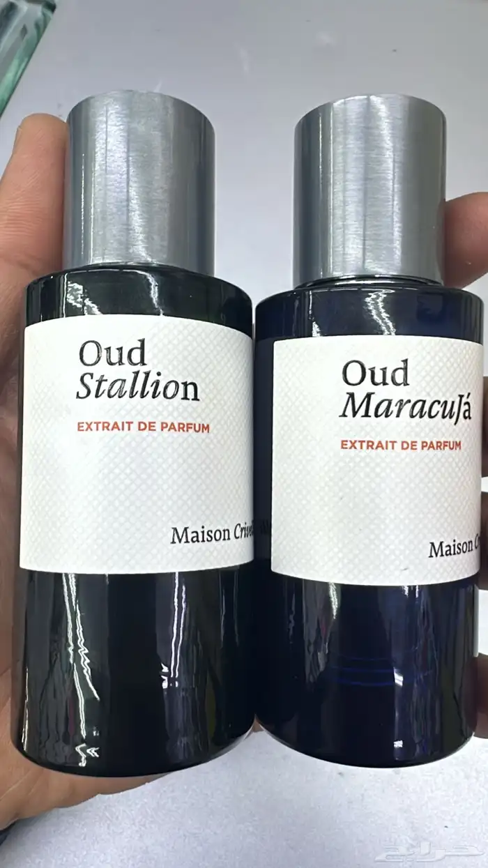 عطور حصريه 5