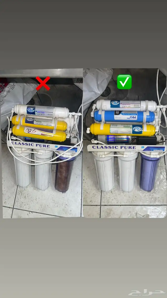 تحليه المياه صيانه وتغيير فلاتر بافضل اسعار 2