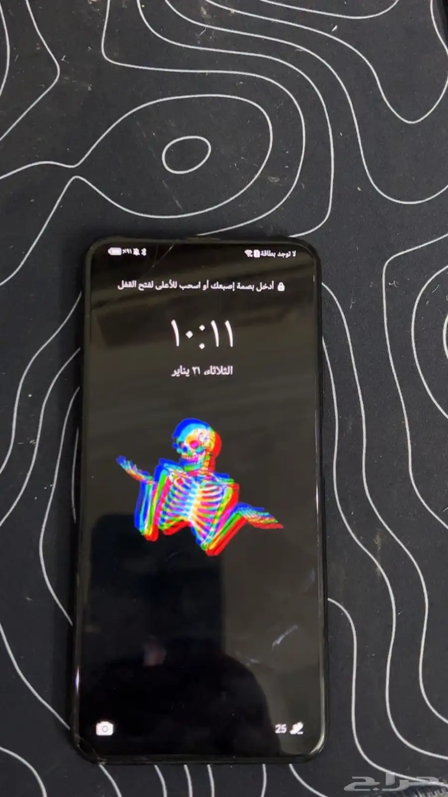 هواوي Y9s لون اسود 128 جيجابايت 1
