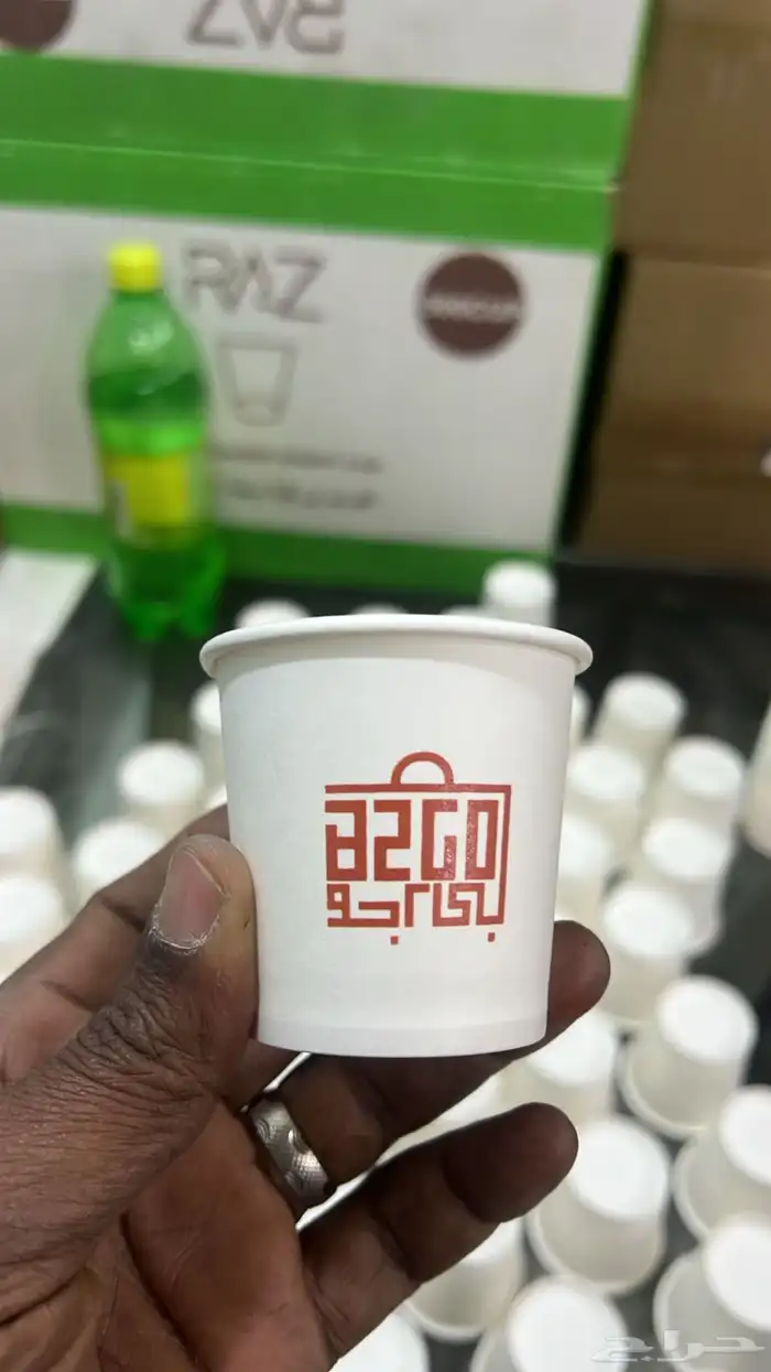 تخفيضات طباعه اكواب ملونه وعاديه وشرايط وورق زبده 14