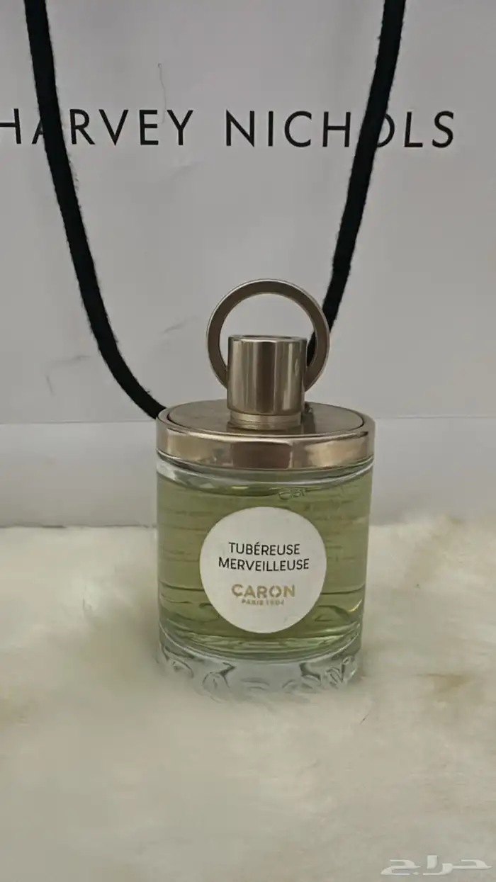 عطور حصريه 21