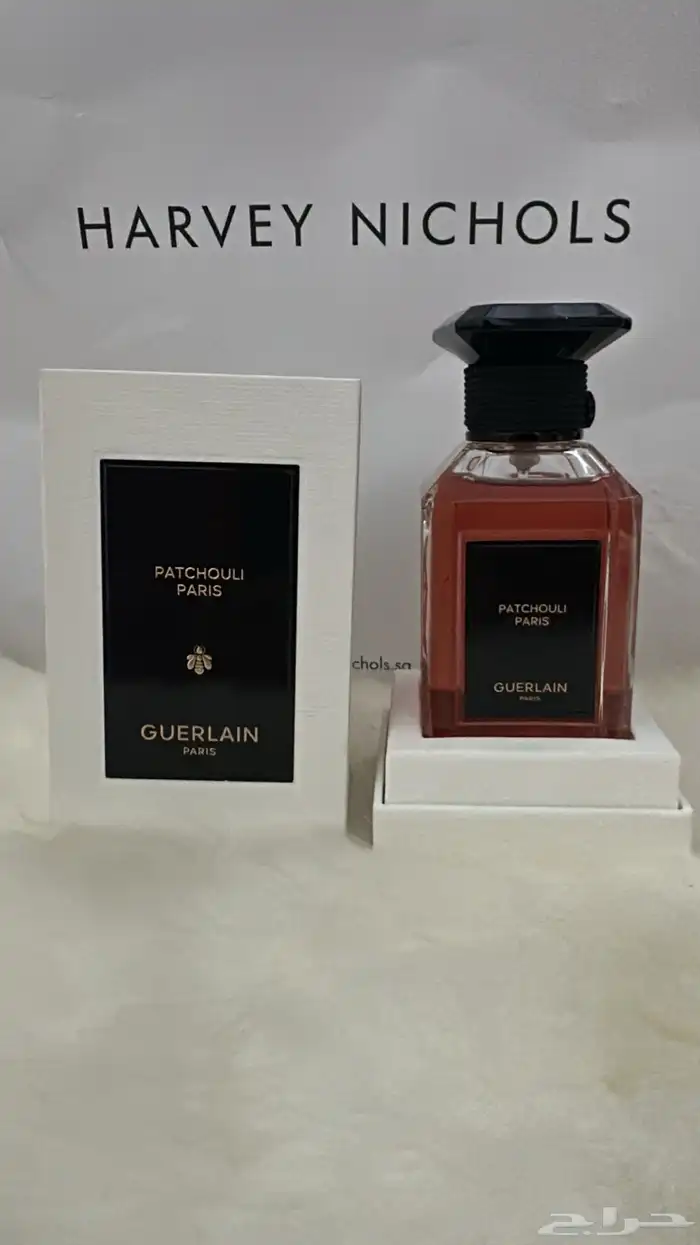 عطور حصريه 14