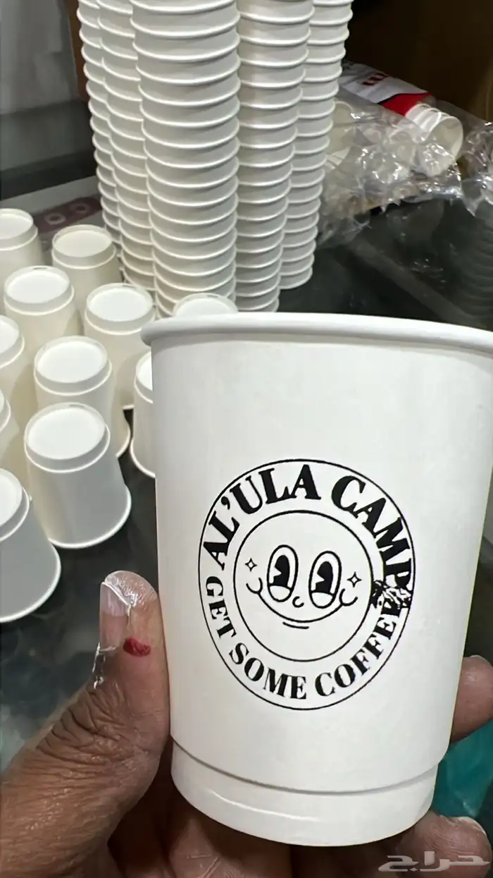 تخفيضات طباعه اكواب ملونه وعاديه وشرايط وورق زبده 22