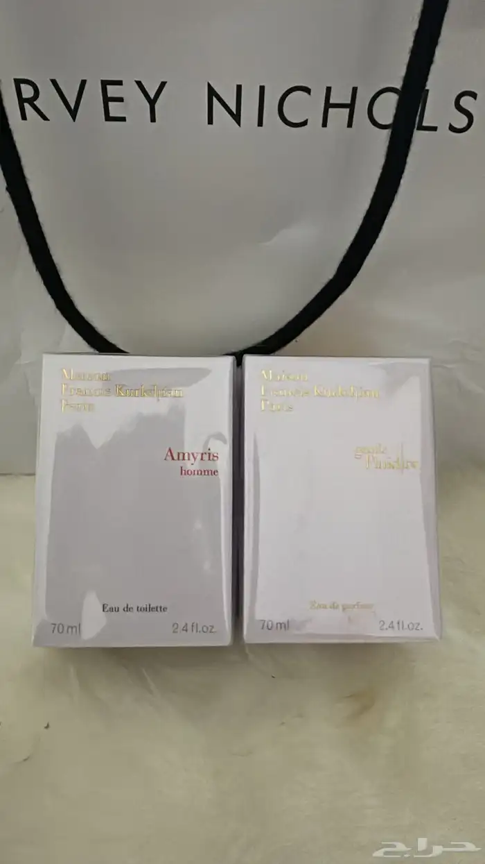 عطور حصريه 20