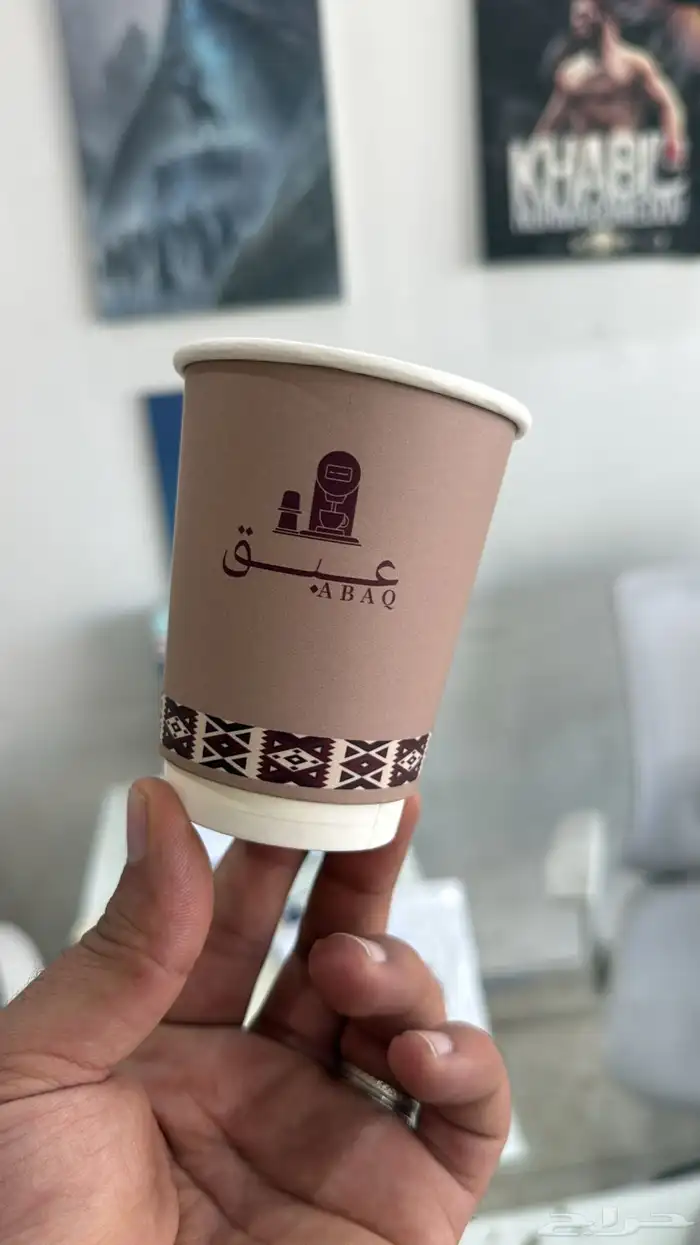 طباعه اكواب طباعه كوب طباعه طباعة اكواب ملونة كوفي كافي 3