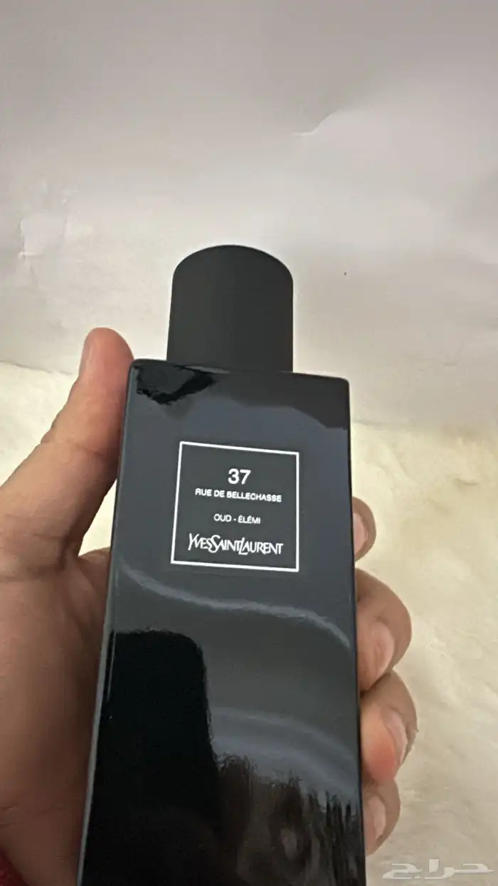 عطور حصريه 17