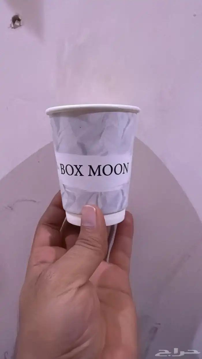 طباعه اكواب طباعه كوب طباعه طباعة اكواب ملونة كوفي كافي 6