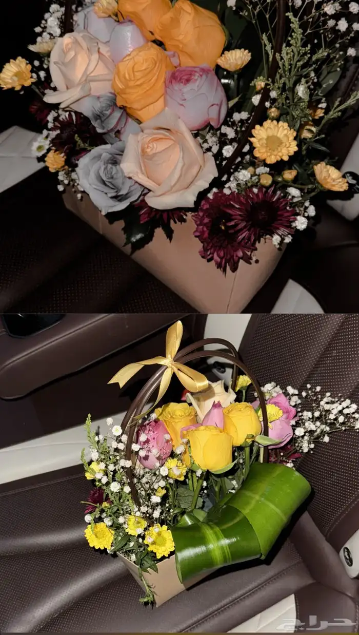 تغليف وتنسيق 10