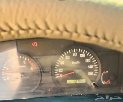 ايسوزو 2
